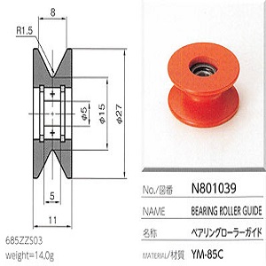 Con lăn vòng bi sứ ceramic bearing roller guide Yuasa N801039